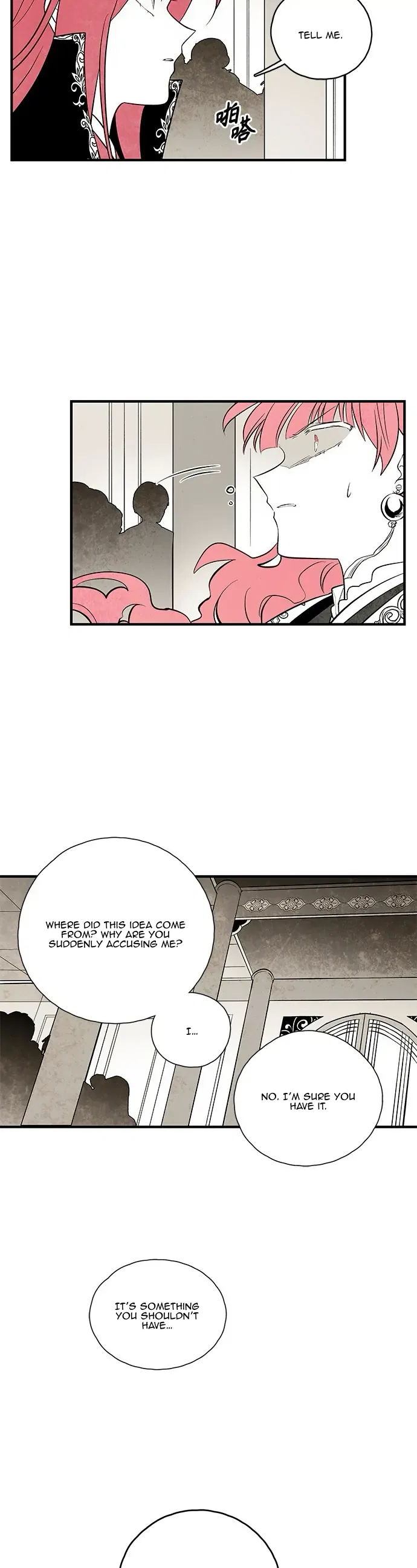 The Flower That Was Bloomed by a Cloud Chapter 105 – Page 2