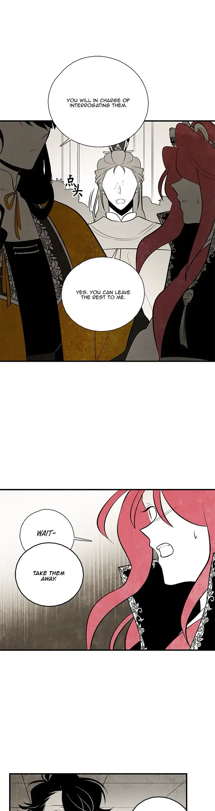 The Flower That Was Bloomed by a Cloud Chapter 105 – Page 7