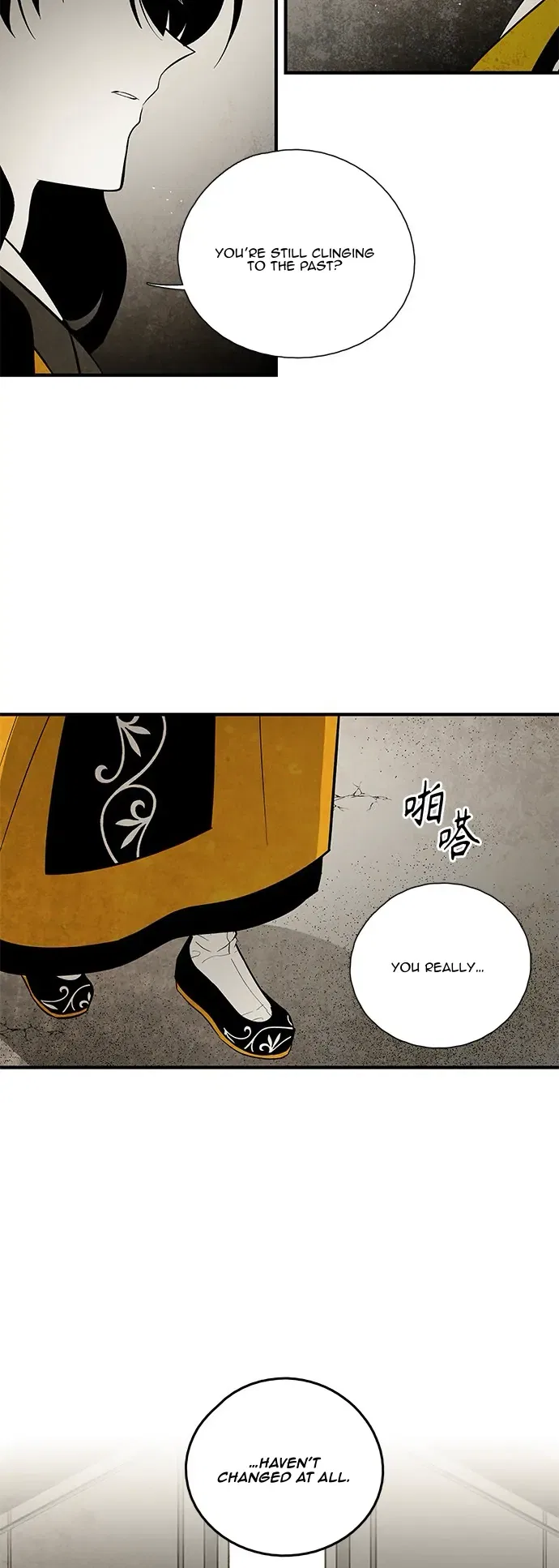 The Flower That Was Bloomed by a Cloud Chapter 105 – Page 19