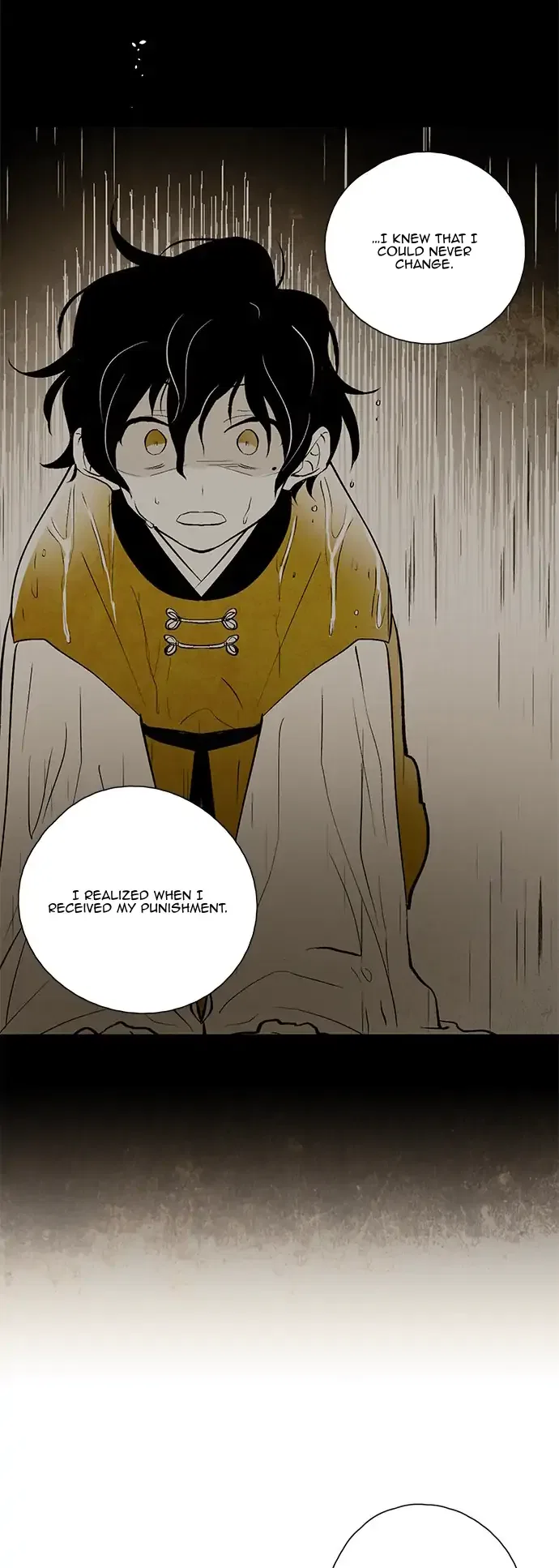 The Flower That Was Bloomed by a Cloud Chapter 105 – Page 24