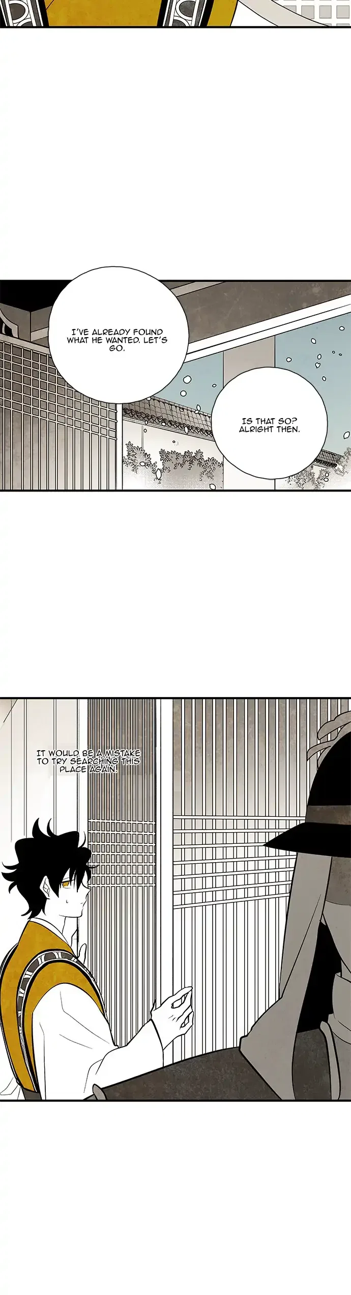 The Flower That Was Bloomed by a Cloud Chapter 104 – Page 9
