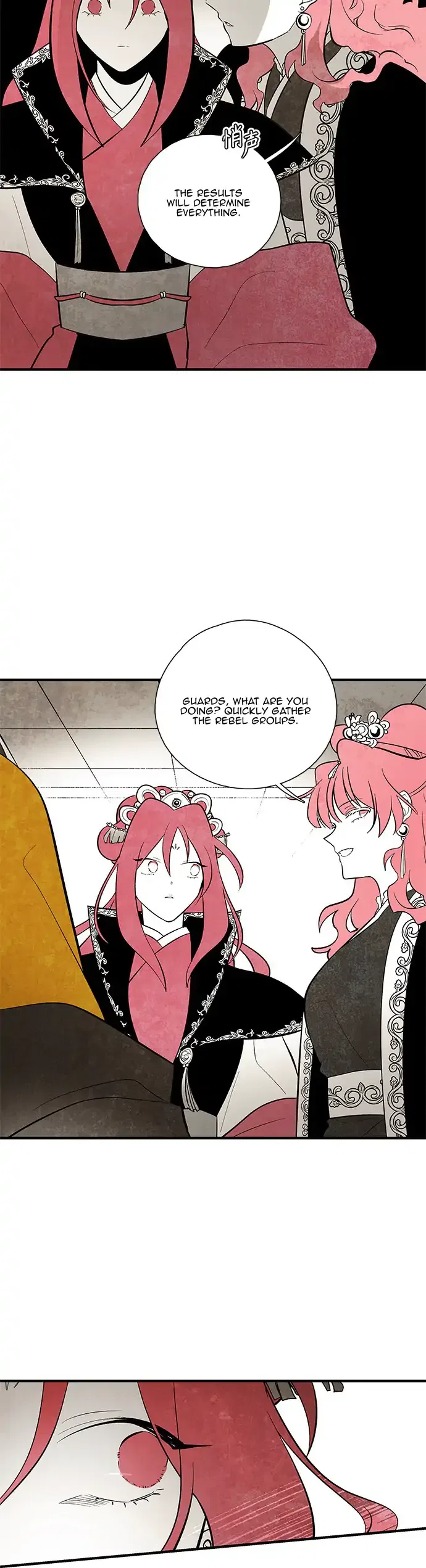 The Flower That Was Bloomed by a Cloud Chapter 104 – Page 21