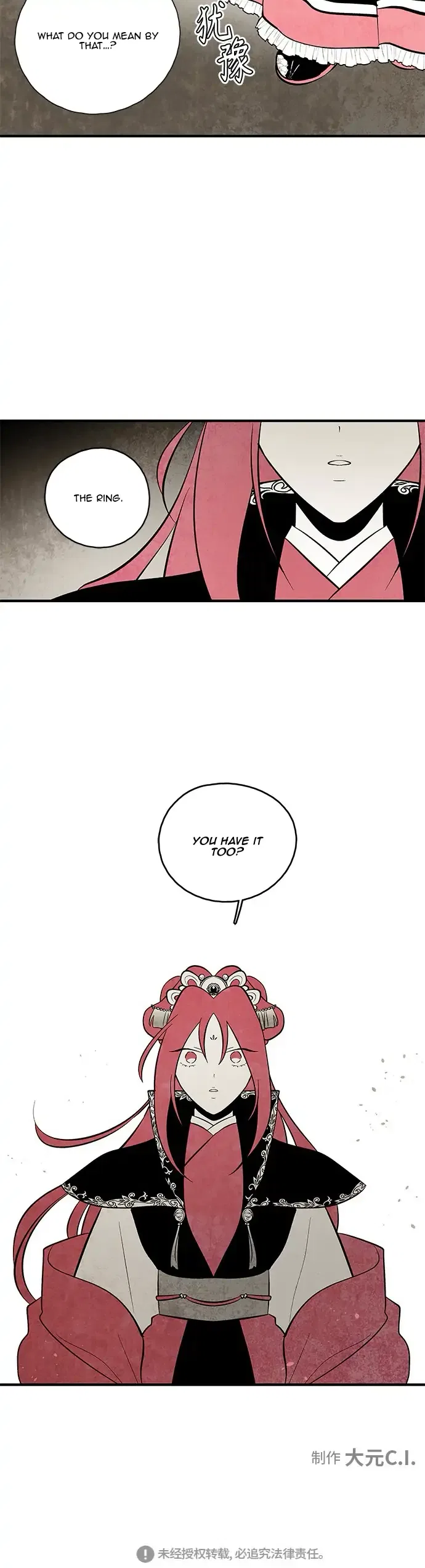 The Flower That Was Bloomed by a Cloud Chapter 104 – Page 25