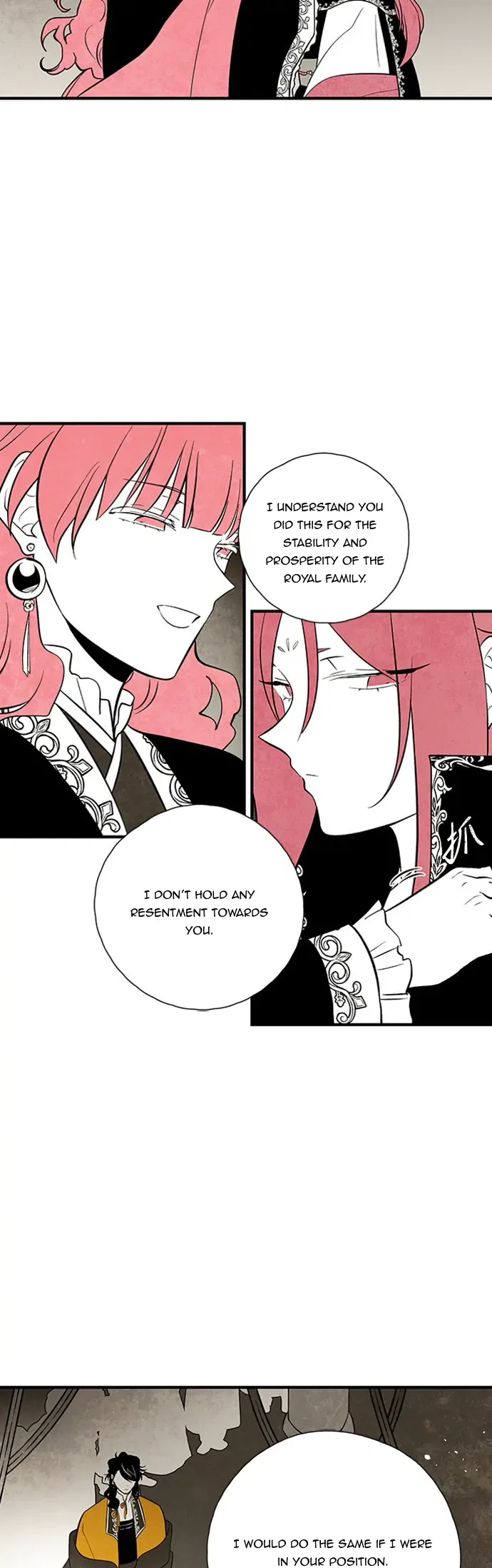 The Flower That Was Bloomed by a Cloud Chapter 103 – Page 16