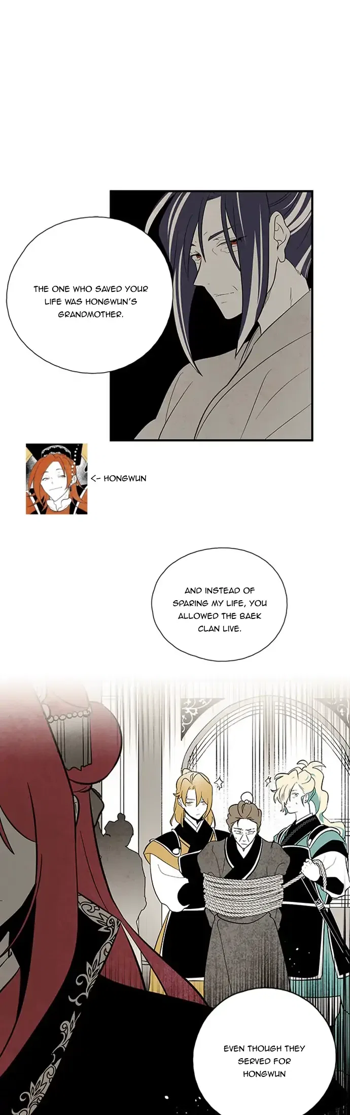 The Flower That Was Bloomed by a Cloud Chapter 103 – Page 18
