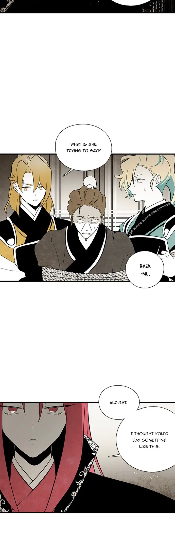 The Flower That Was Bloomed by a Cloud Chapter 103 – Page 19