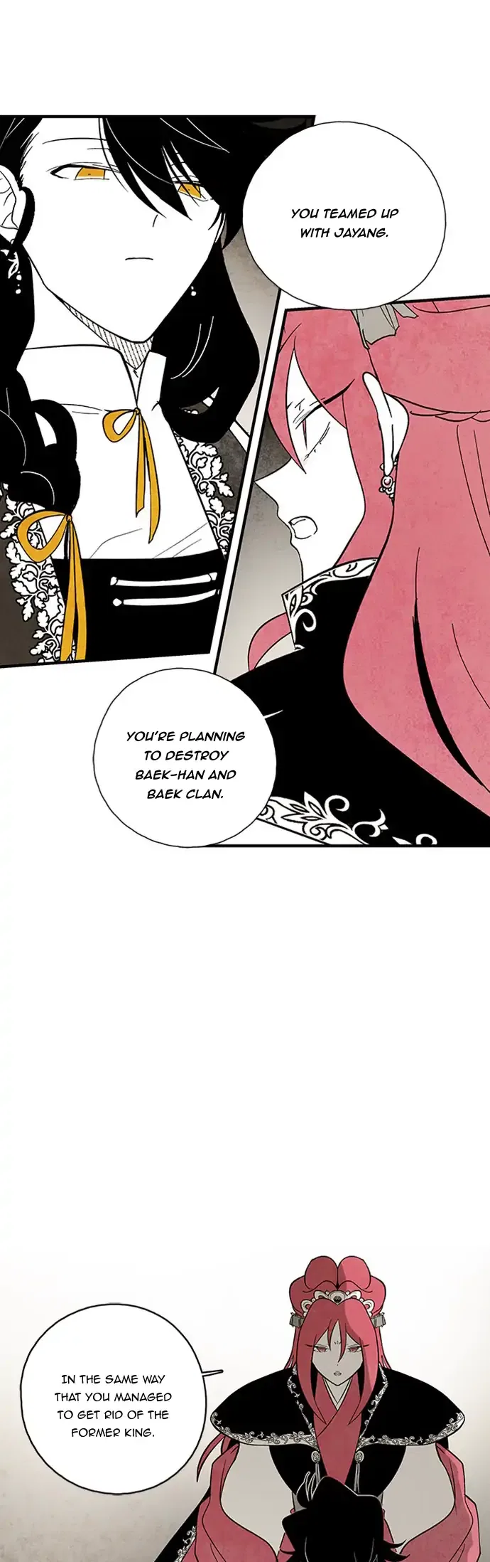 The Flower That Was Bloomed by a Cloud Chapter 103 – Page 23