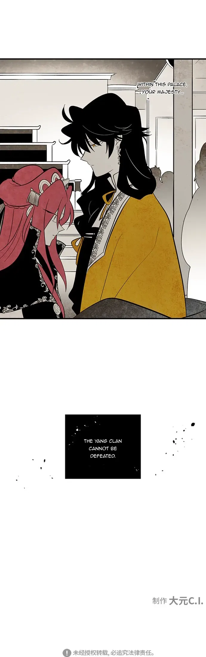 The Flower That Was Bloomed by a Cloud Chapter 103 – Page 30