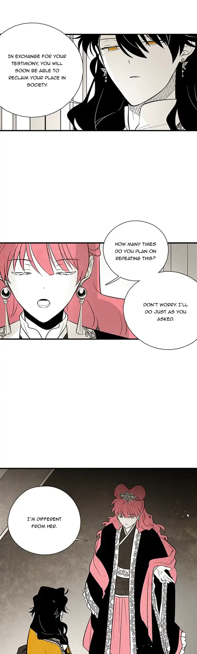 The Flower That Was Bloomed by a Cloud Chapter 102 – Page 5