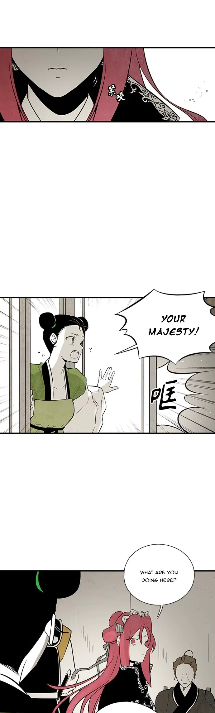 The Flower That Was Bloomed by a Cloud Chapter 102 – Page 11