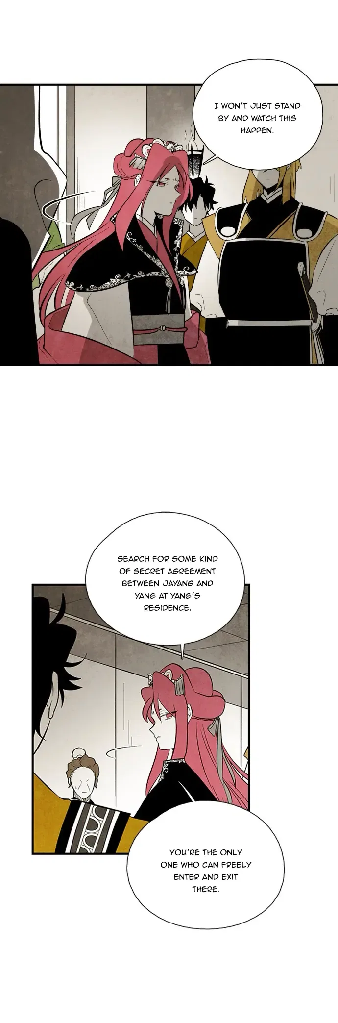 The Flower That Was Bloomed by a Cloud Chapter 102 – Page 17