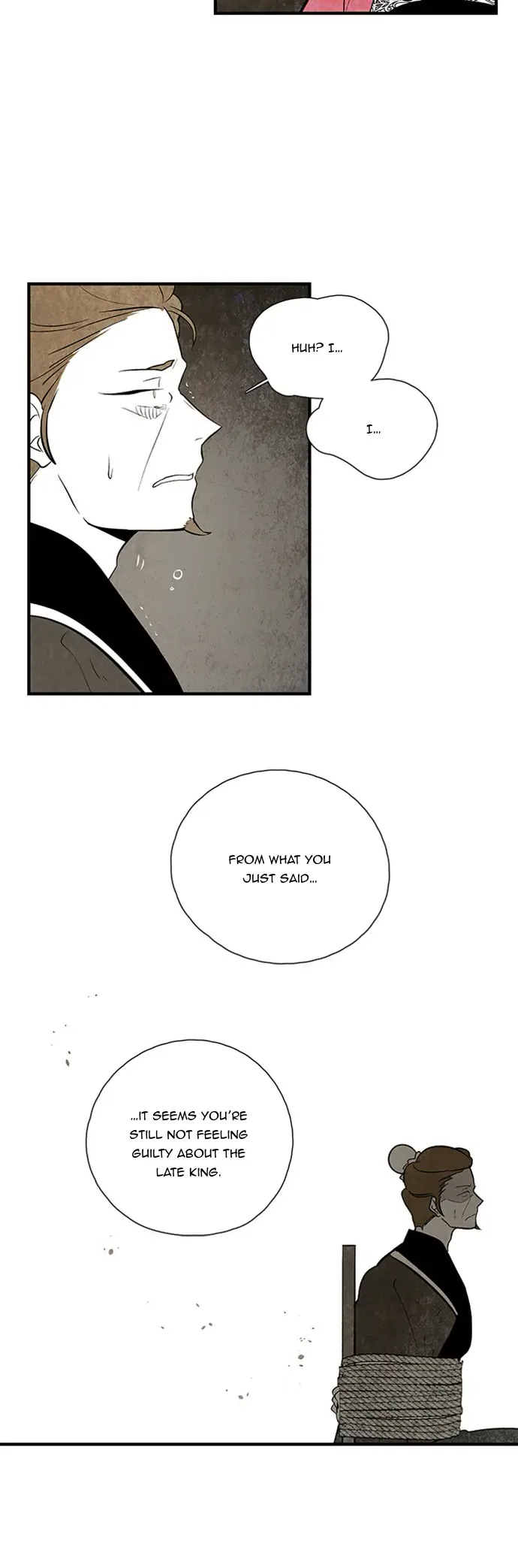 The Flower That Was Bloomed by a Cloud Chapter 102 – Page 20