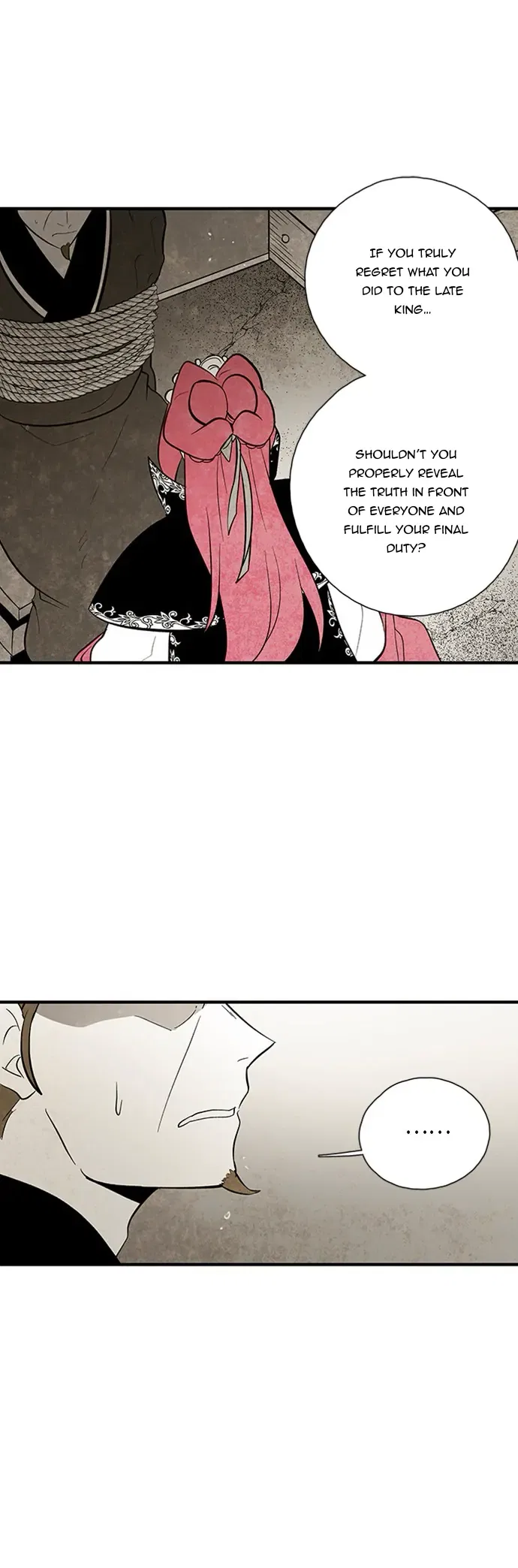 The Flower That Was Bloomed by a Cloud Chapter 102 – Page 21