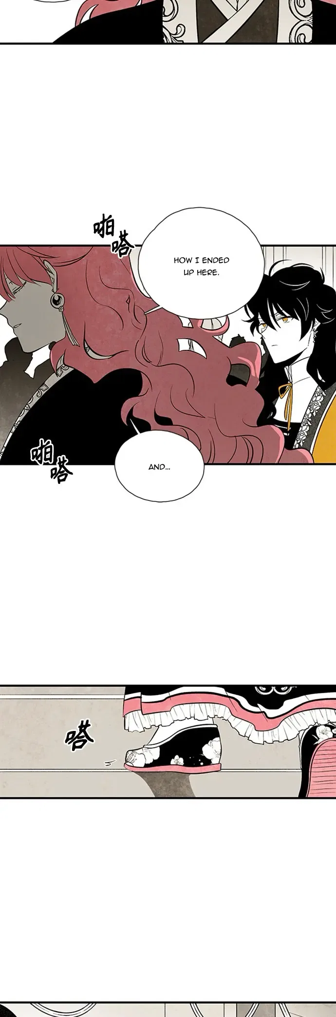 The Flower That Was Bloomed by a Cloud Chapter 102 – Page 29