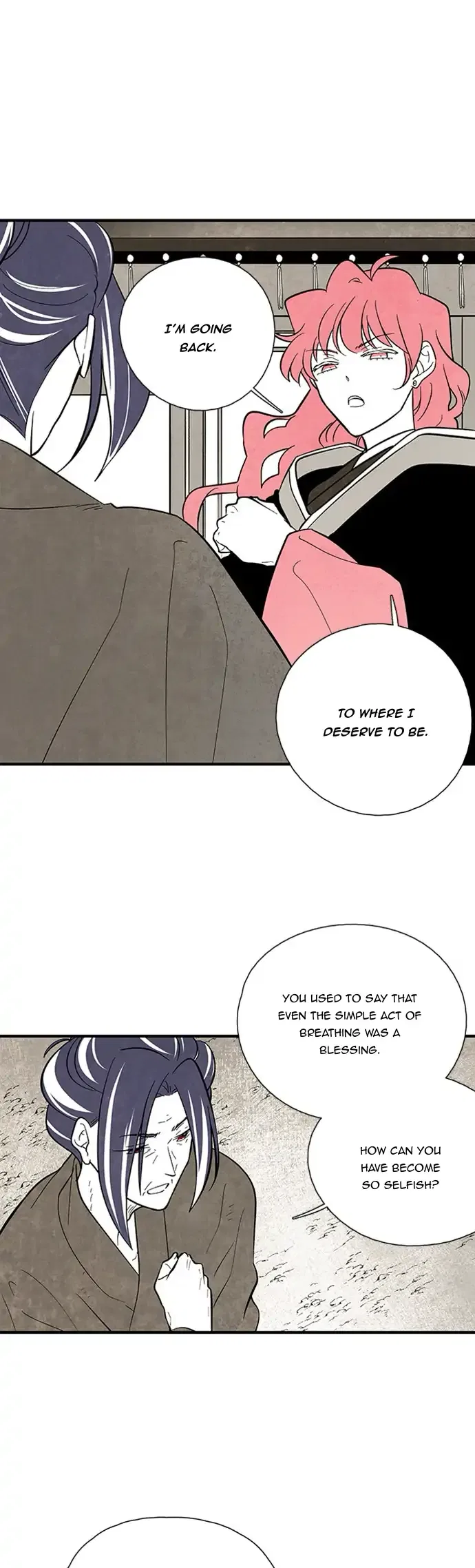 The Flower That Was Bloomed by a Cloud Chapter 101 – Page 2
