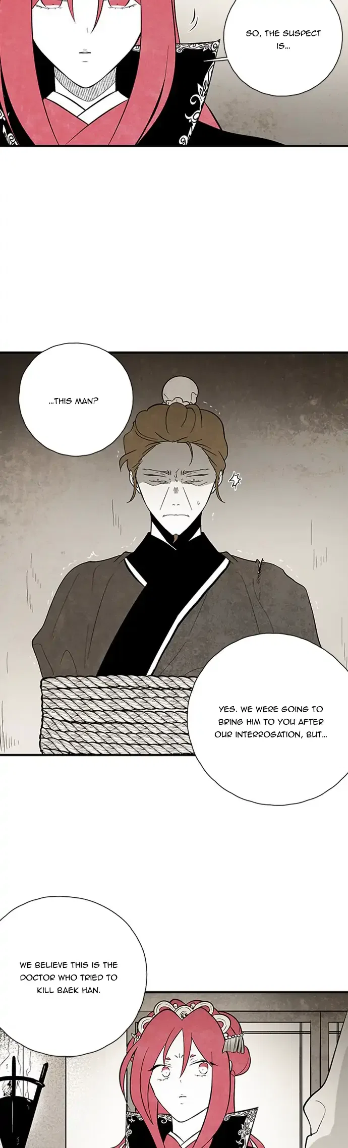 The Flower That Was Bloomed by a Cloud Chapter 101 – Page 13