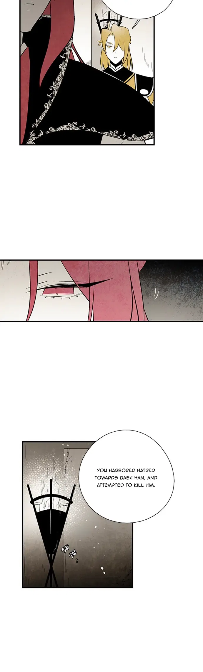The Flower That Was Bloomed by a Cloud Chapter 101 – Page 16