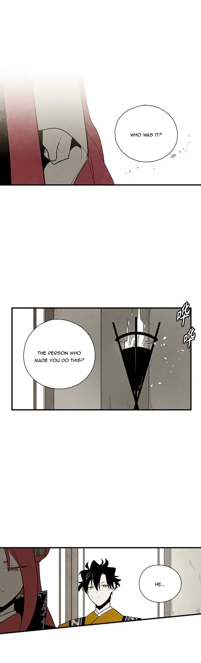 The Flower That Was Bloomed by a Cloud Chapter 101 – Page 22