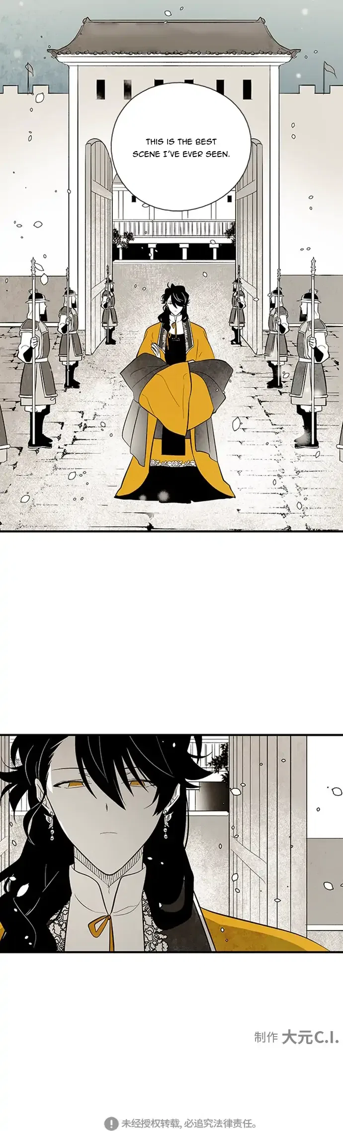 The Flower That Was Bloomed by a Cloud Chapter 101 – Page 25