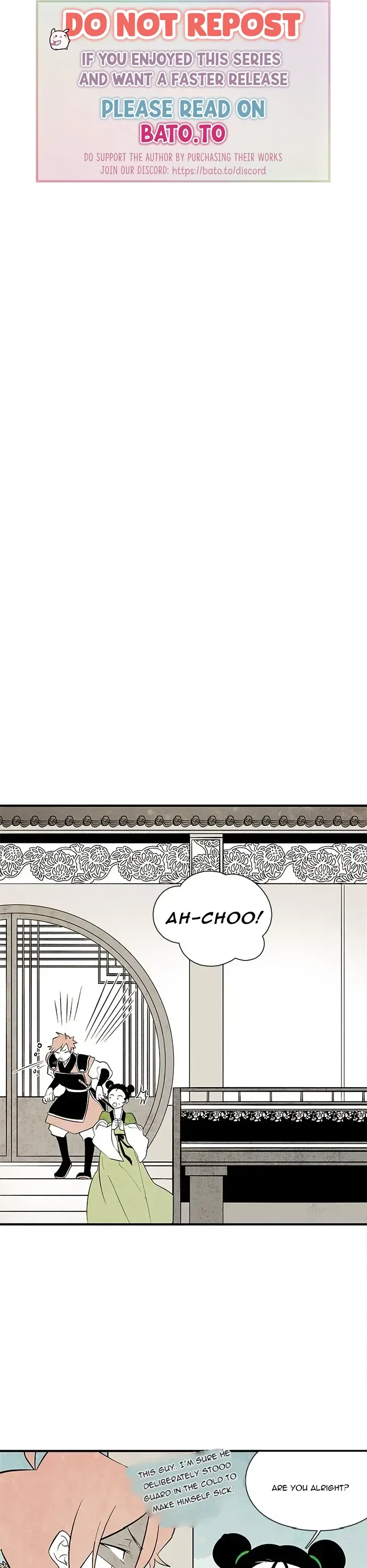 The Flower That Was Bloomed by a Cloud Chapter 100 – Page 1