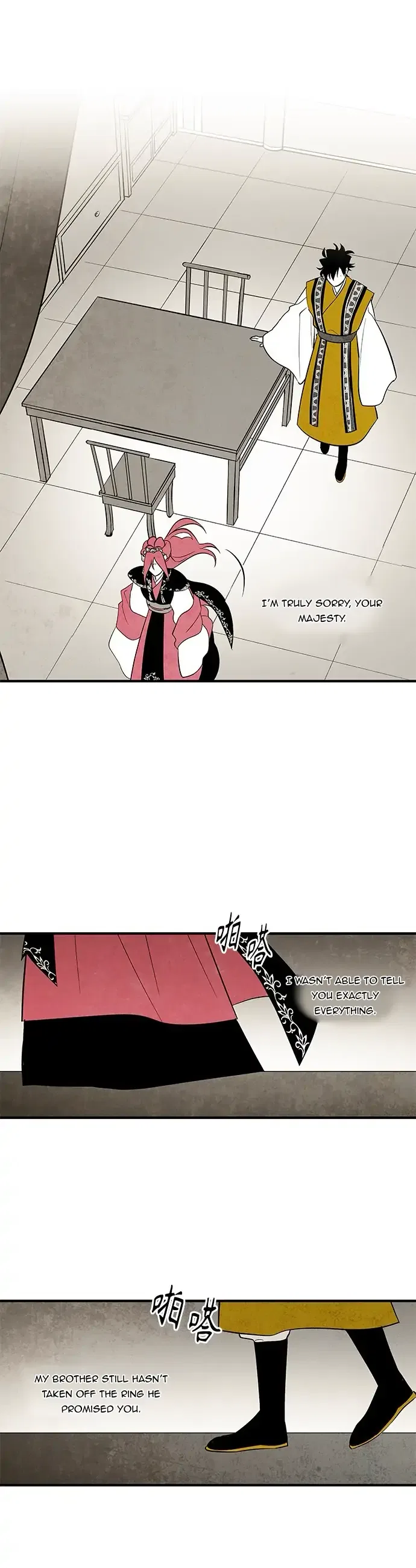 The Flower That Was Bloomed by a Cloud Chapter 100 – Page 24