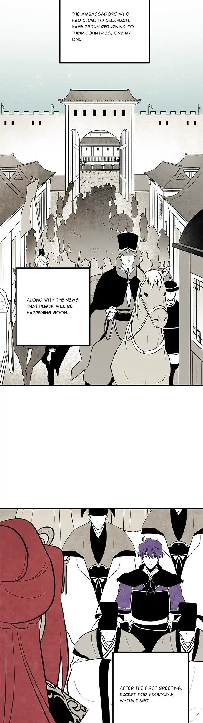 The Flower That Was Bloomed by a Cloud Chapter 99 – Page 7
