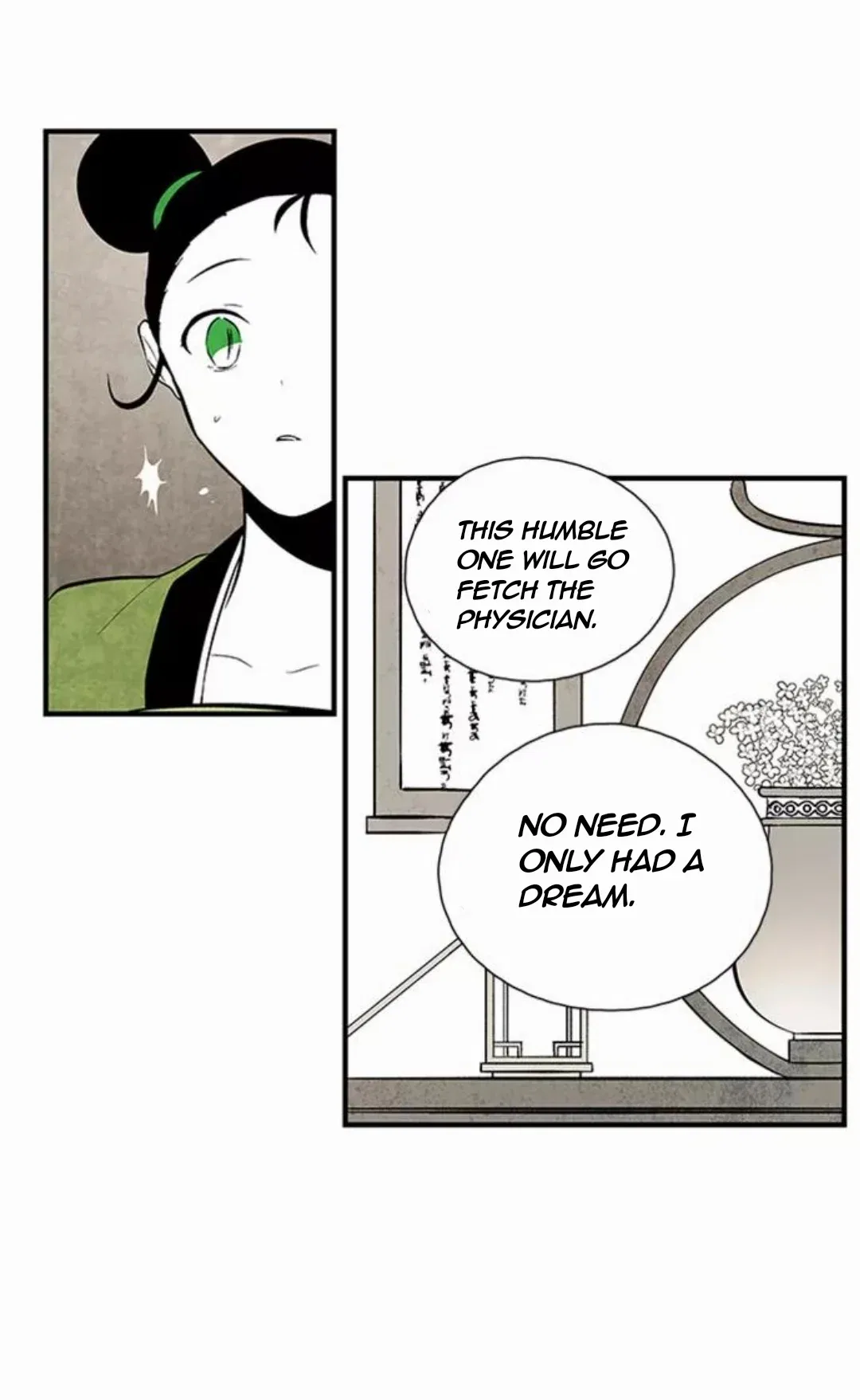 The Flower That Was Bloomed by a Cloud Chapter 98 – Page 5