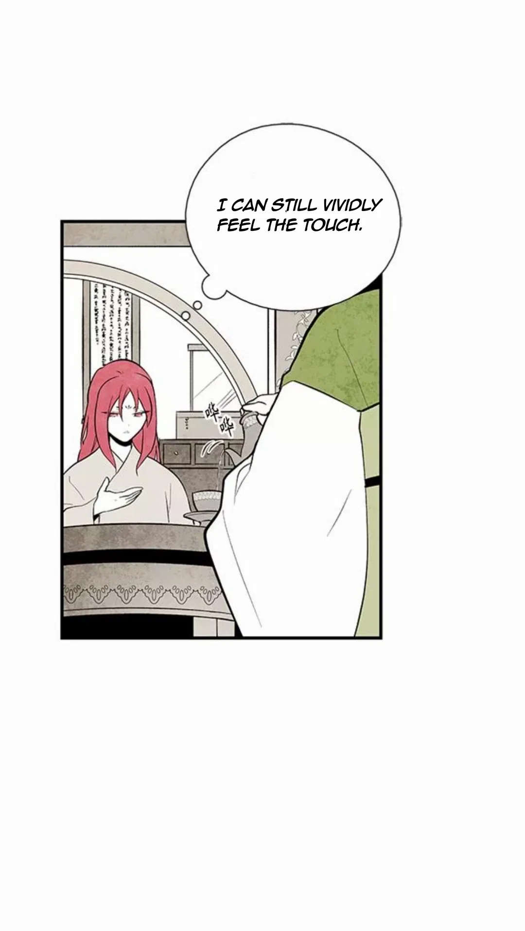 The Flower That Was Bloomed by a Cloud Chapter 98 – Page 11