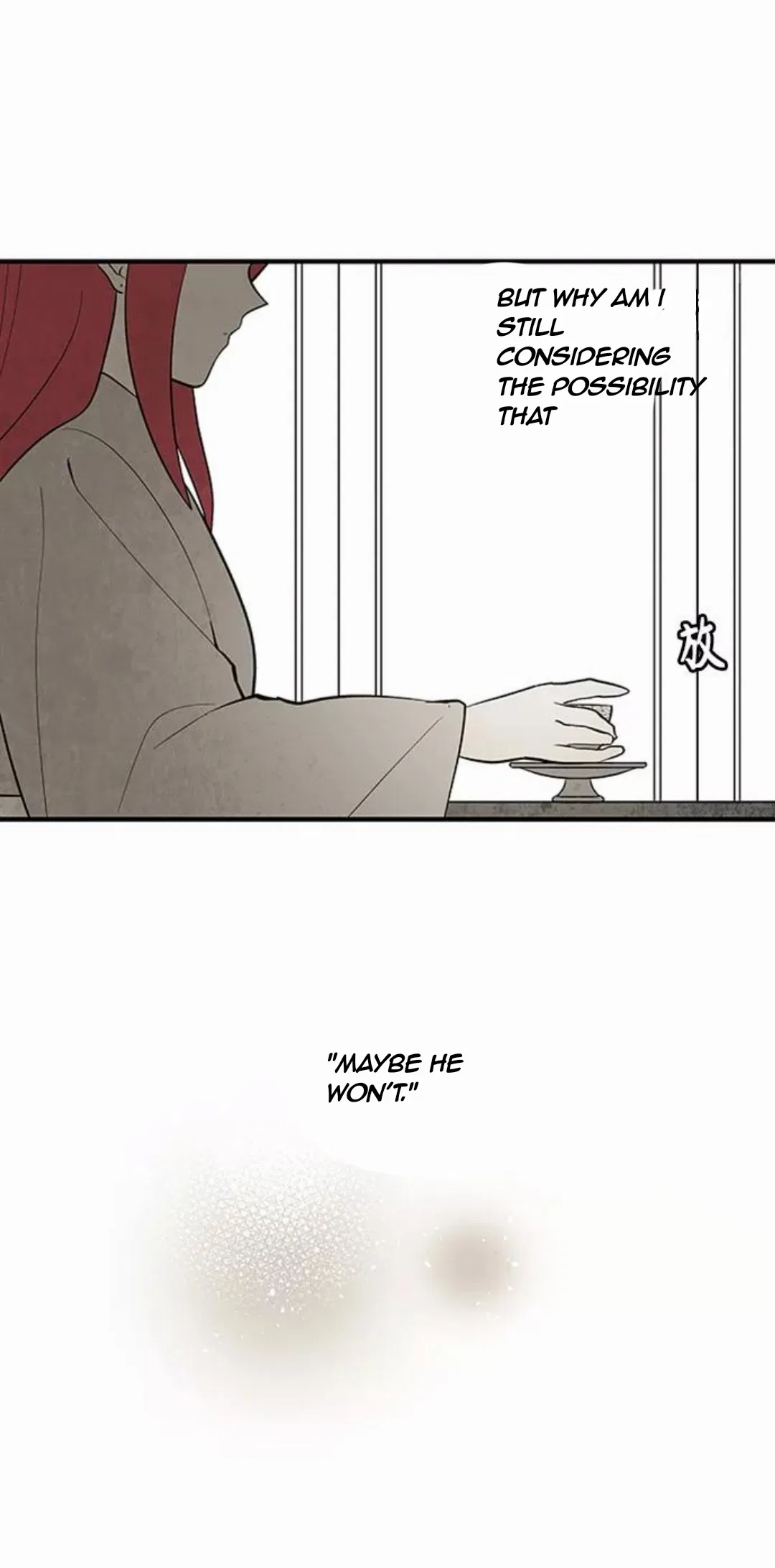The Flower That Was Bloomed by a Cloud Chapter 98 – Page 13