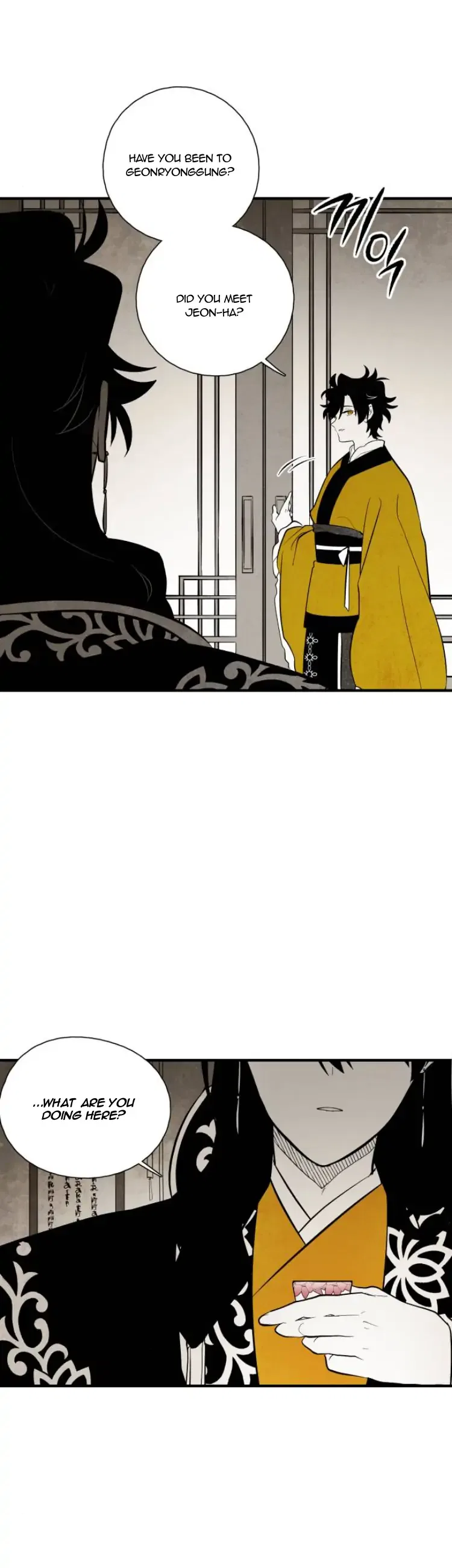 The Flower That Was Bloomed by a Cloud Chapter 97 – Page 5