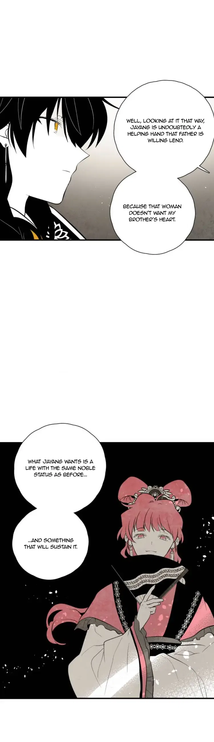 The Flower That Was Bloomed by a Cloud Chapter 97 – Page 13