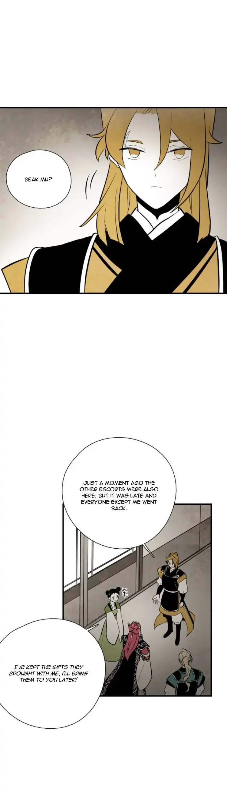 The Flower That Was Bloomed by a Cloud Chapter 97 – Page 19