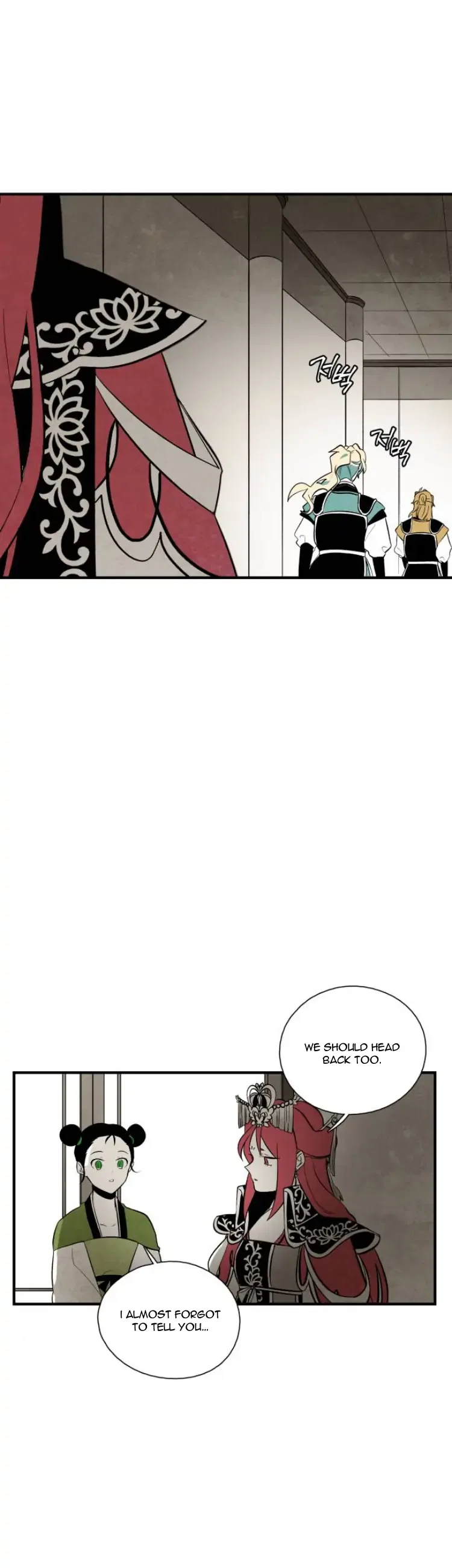 The Flower That Was Bloomed by a Cloud Chapter 97 – Page 24
