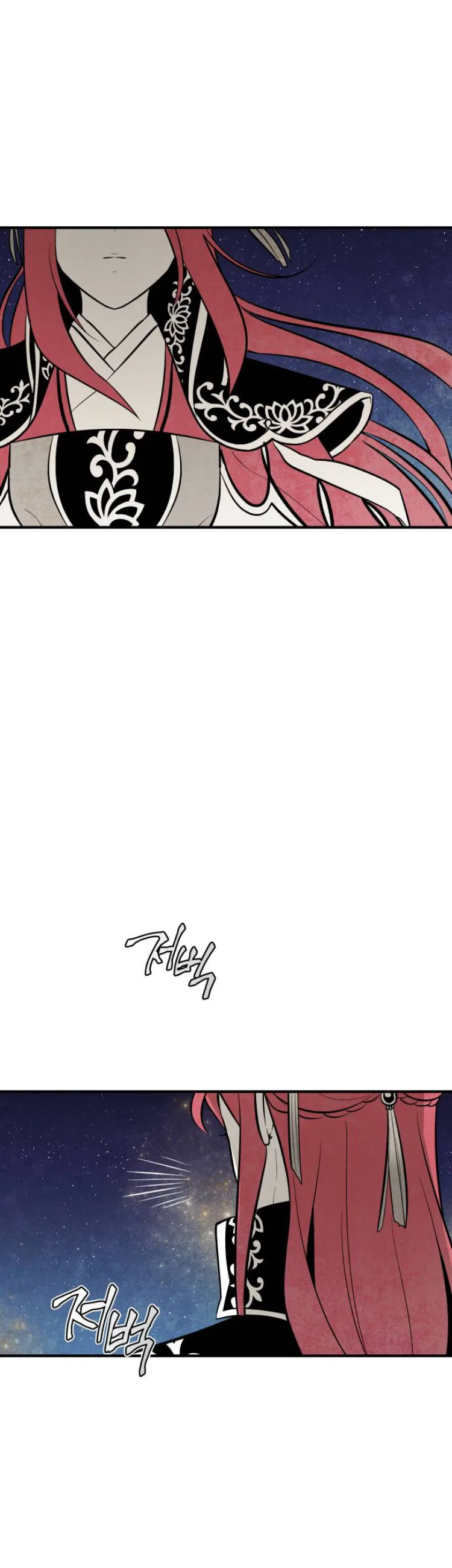 The Flower That Was Bloomed by a Cloud Chapter 96 – Page 2