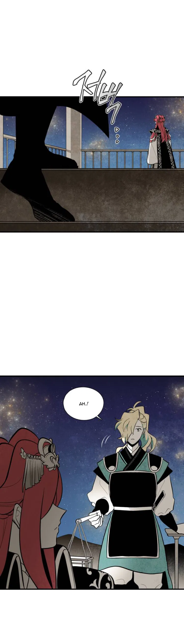 The Flower That Was Bloomed by a Cloud Chapter 96 – Page 3