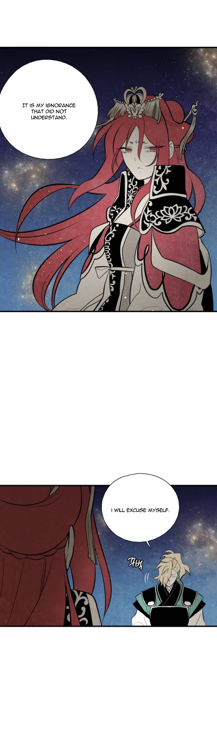 The Flower That Was Bloomed by a Cloud Chapter 96 – Page 6