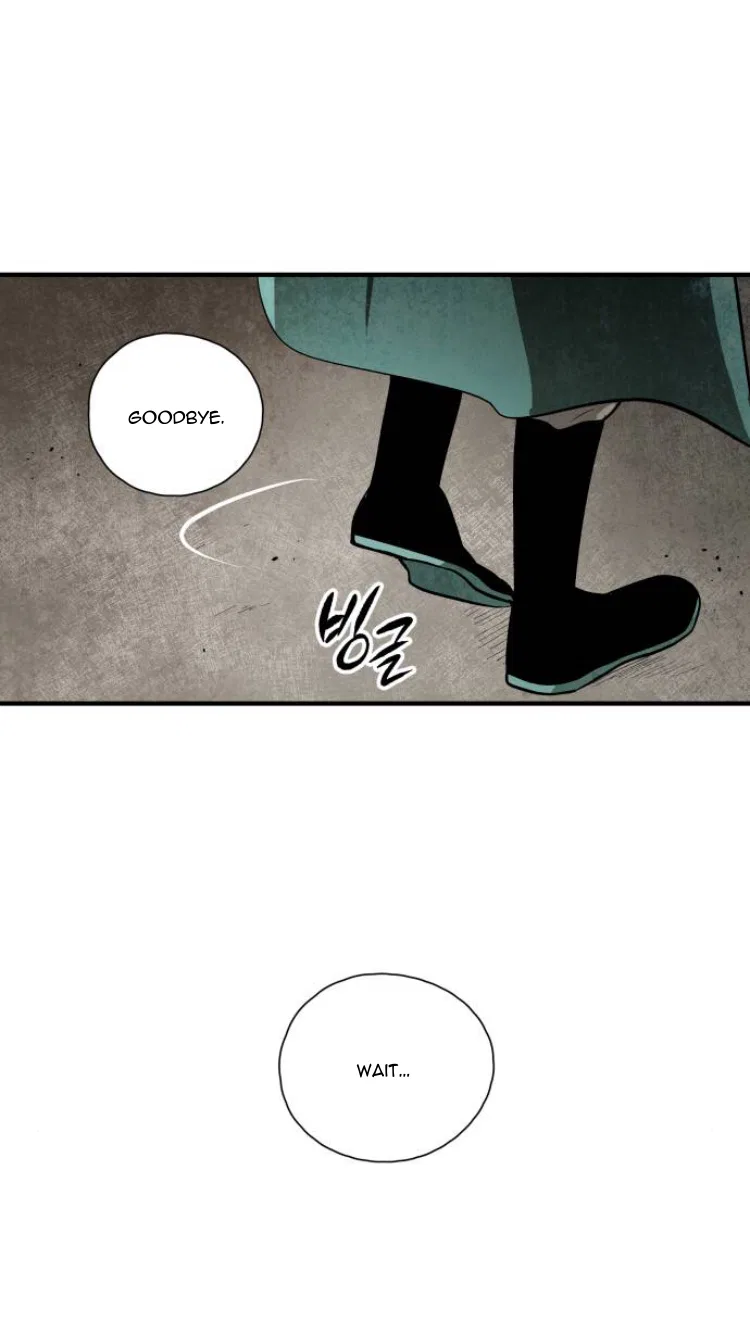 The Flower That Was Bloomed by a Cloud Chapter 96 – Page 7