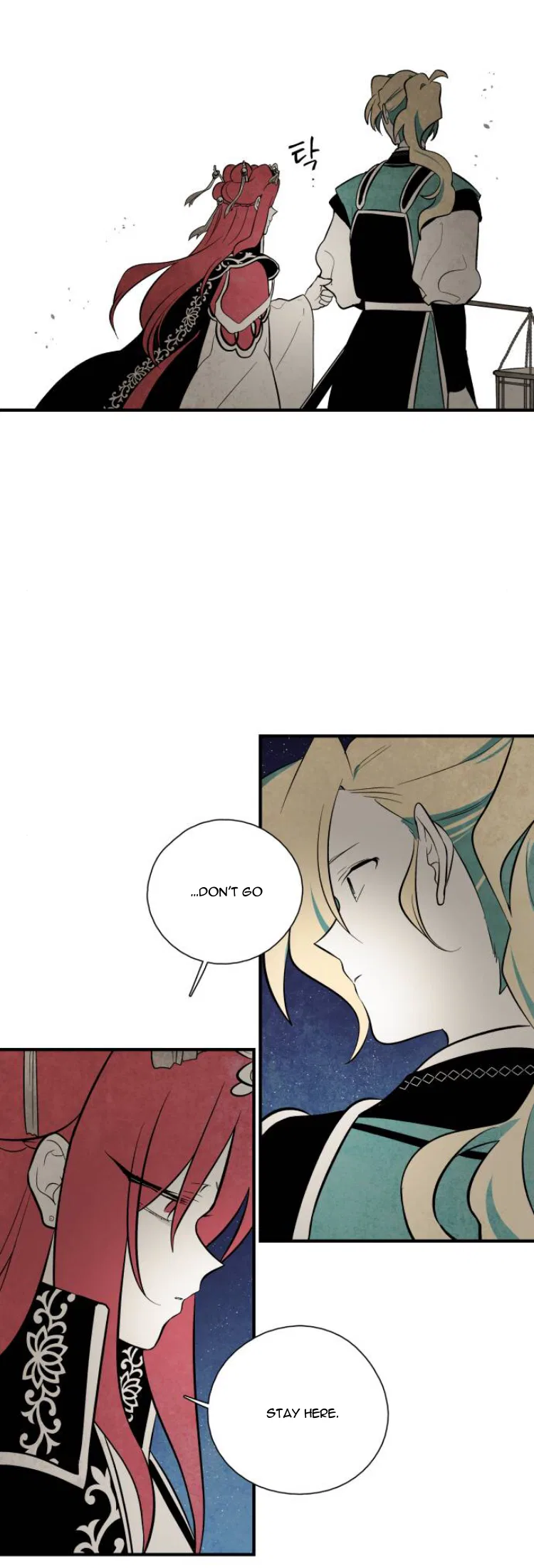 The Flower That Was Bloomed by a Cloud Chapter 96 – Page 8
