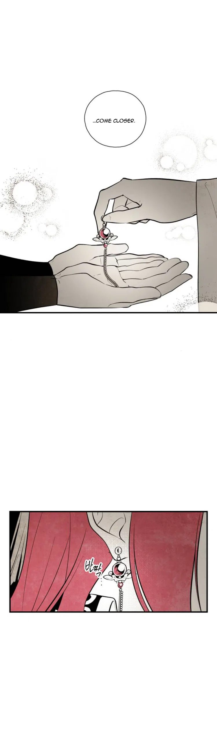 The Flower That Was Bloomed by a Cloud Chapter 96 – Page 27