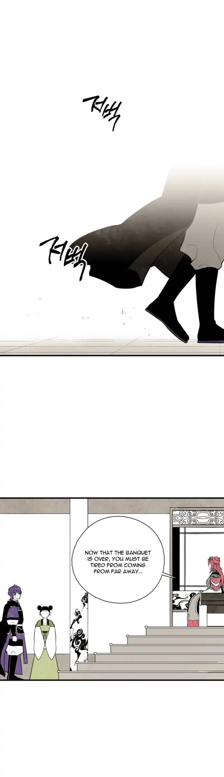 The Flower That Was Bloomed by a Cloud Chapter 95 – Page 3
