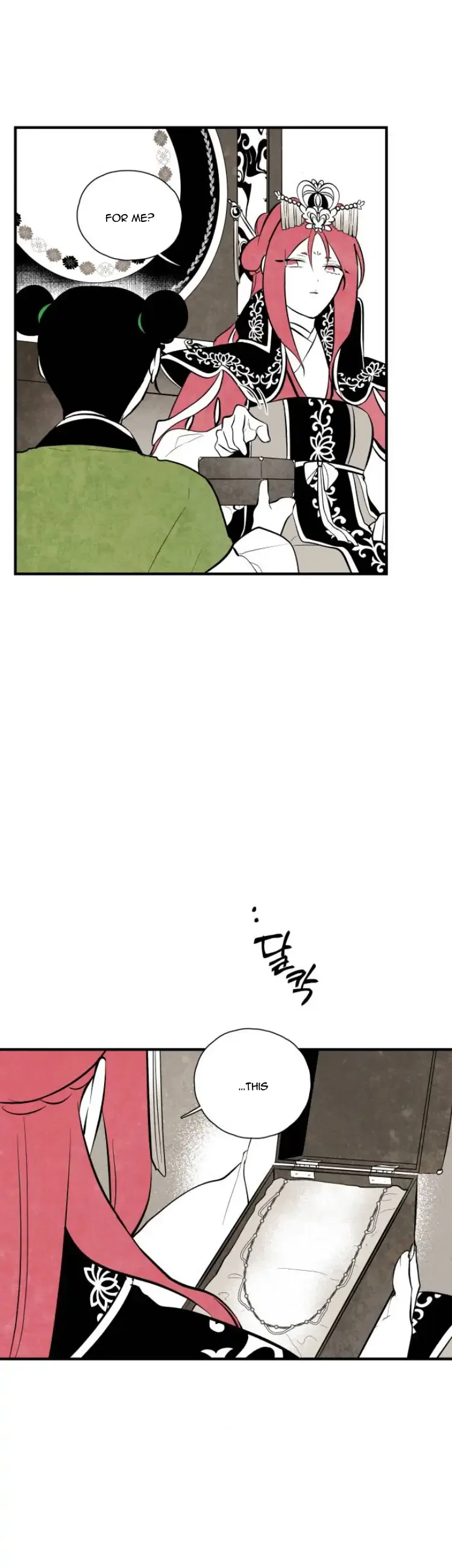 The Flower That Was Bloomed by a Cloud Chapter 95 – Page 6