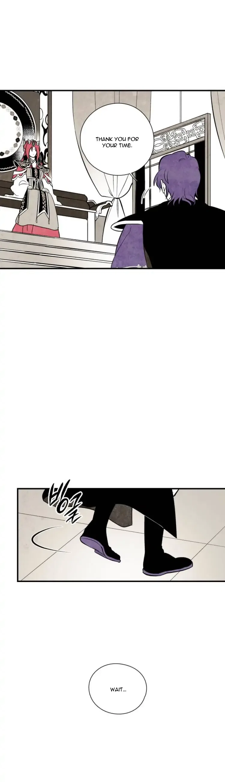 The Flower That Was Bloomed by a Cloud Chapter 95 – Page 11