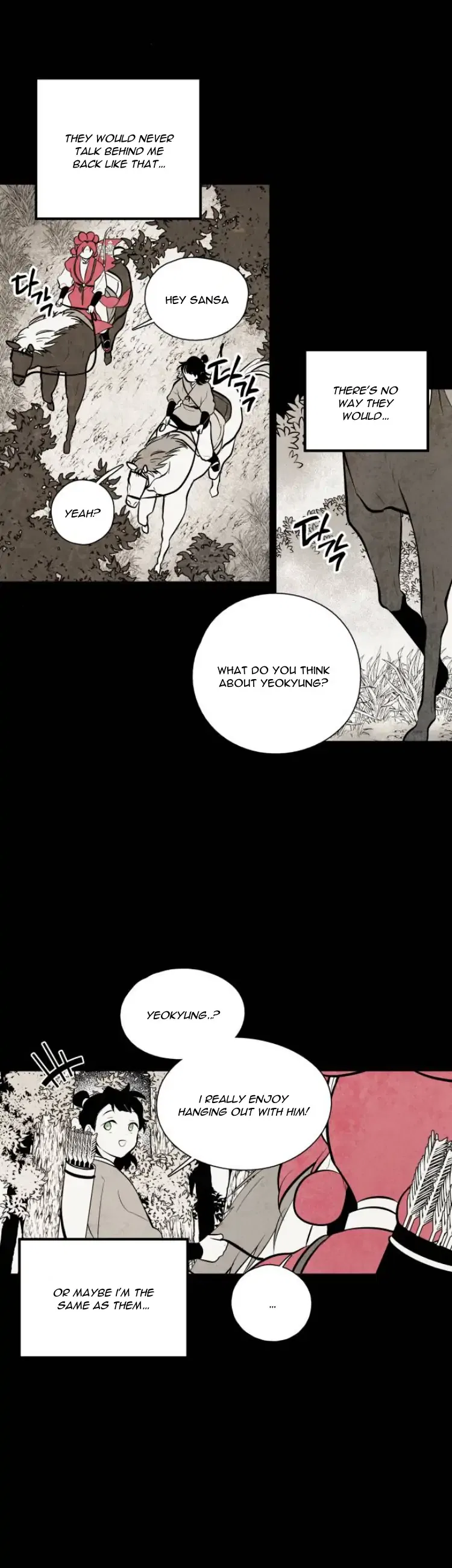 The Flower That Was Bloomed by a Cloud Chapter 94 – Page 2