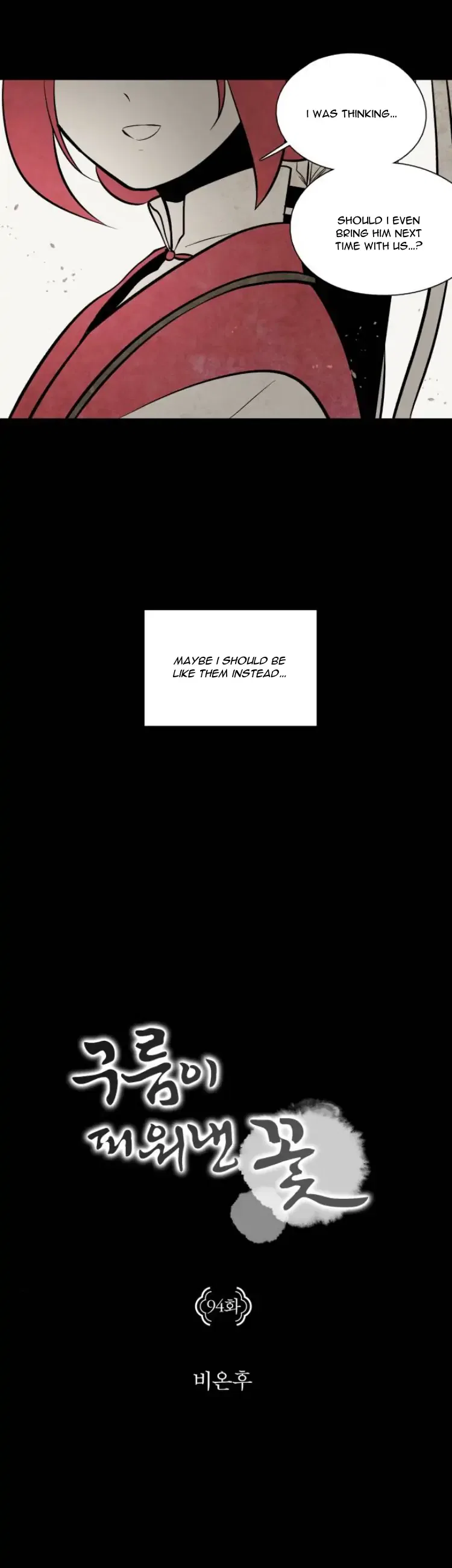 The Flower That Was Bloomed by a Cloud Chapter 94 – Page 3
