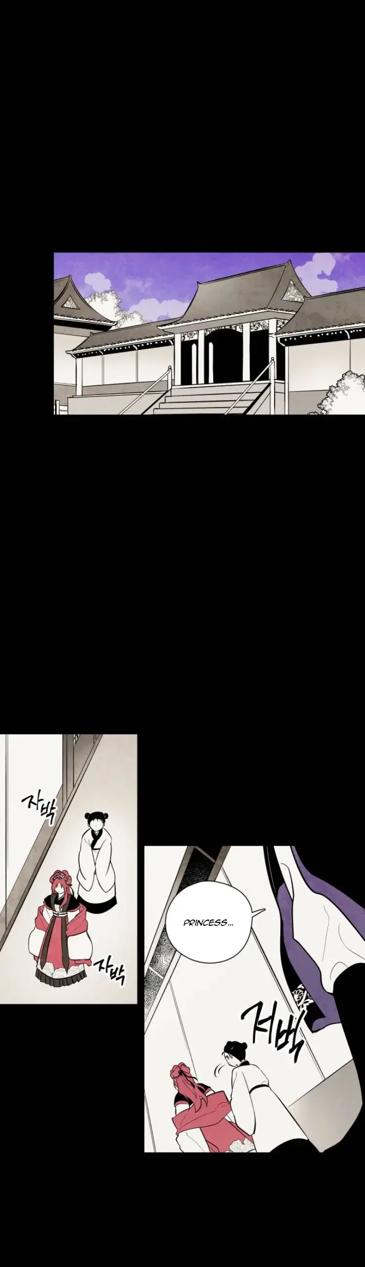 The Flower That Was Bloomed by a Cloud Chapter 94 – Page 4