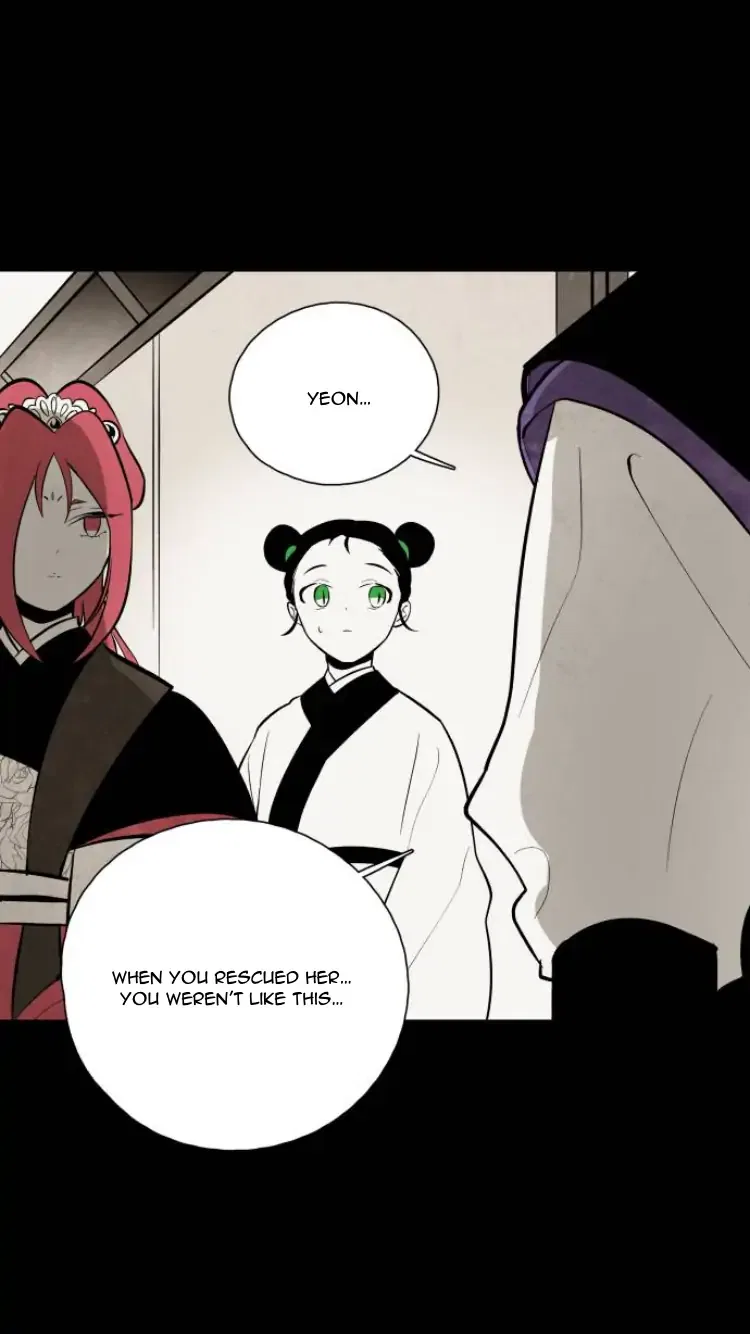 The Flower That Was Bloomed by a Cloud Chapter 94 – Page 7