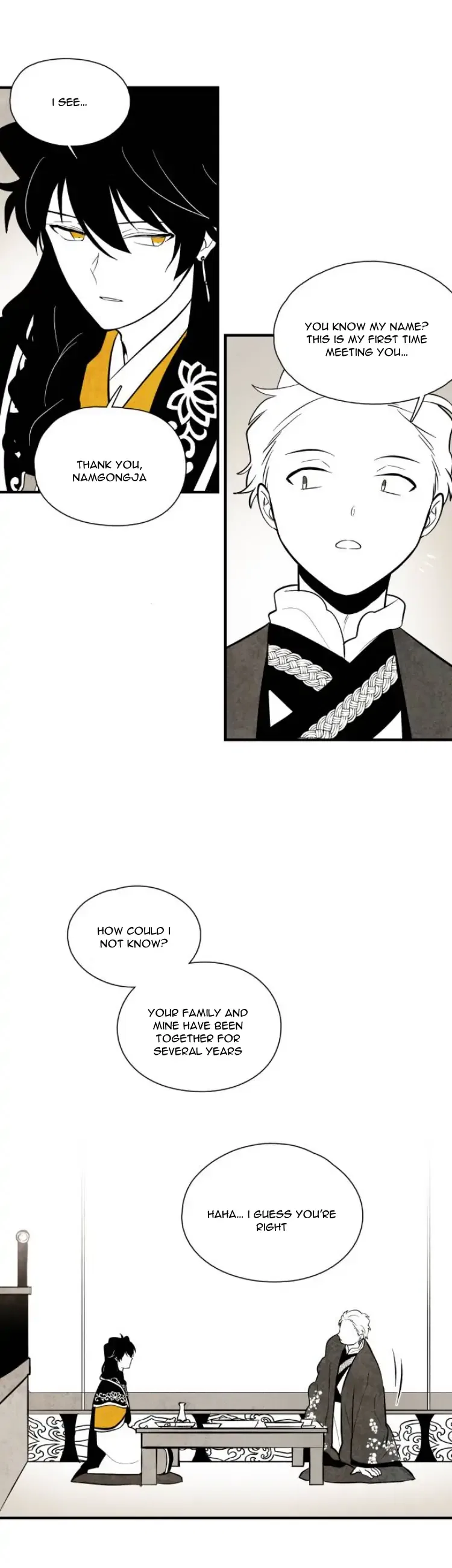 The Flower That Was Bloomed by a Cloud Chapter 94 – Page 22