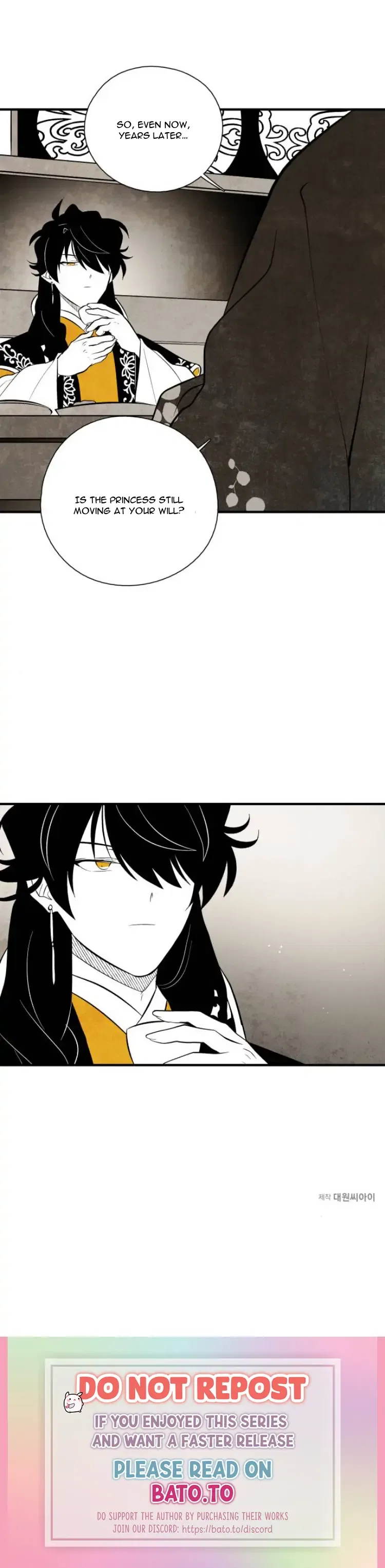 The Flower That Was Bloomed by a Cloud Chapter 94 – Page 26