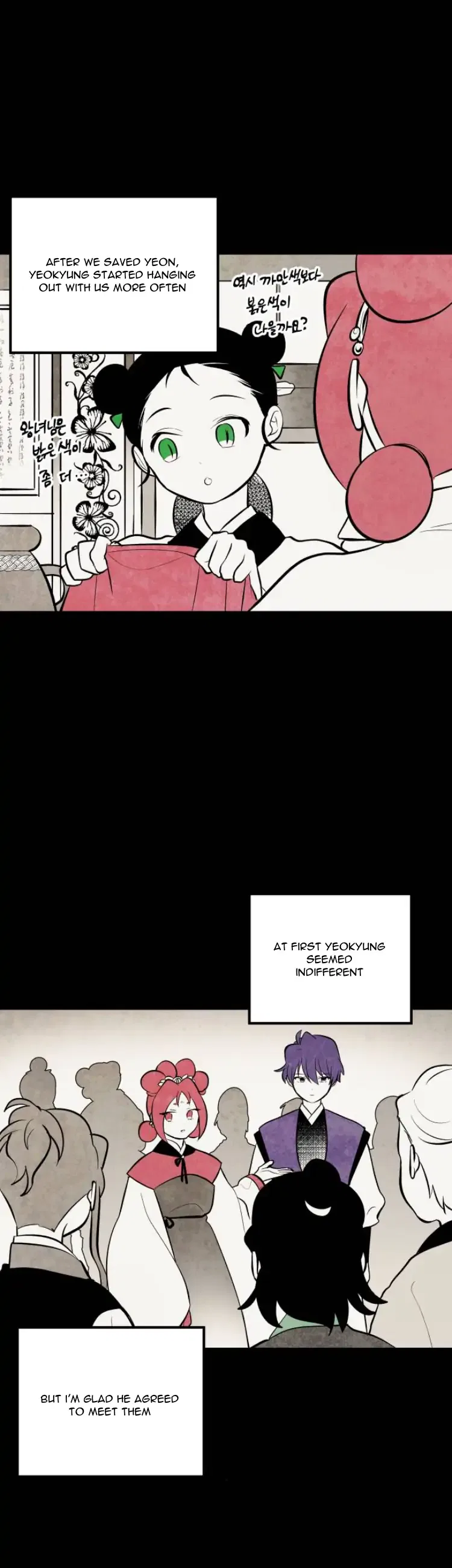 The Flower That Was Bloomed by a Cloud Chapter 93 – Page 5