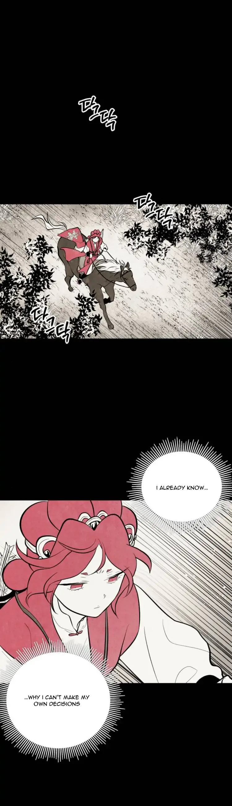 The Flower That Was Bloomed by a Cloud Chapter 93 – Page 23